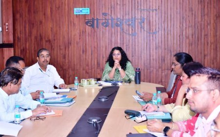बागेश्वर : डीएम ने शिक्षा विभाग की समीक्षा की, गुणवत्तापूर्ण शिक्षा और पोषण सुधार पर दिया जोर