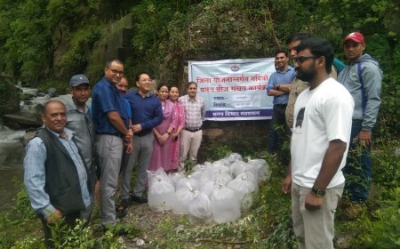 राष्ट्रीय मत्स्य पालक दिवस पर महाशीर संरक्षण अभियान