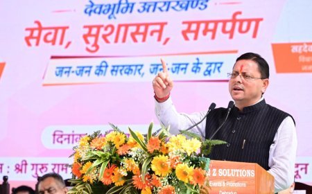 देहरादून : सहसपुर जनसेवा शिविर में सीएम ने सुनीं समस्याएं, दिए त्वरित समाधान के निर्देश