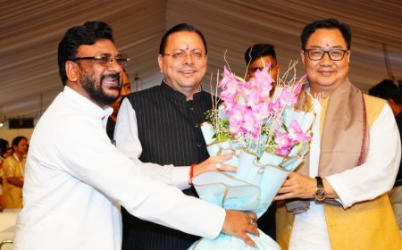 देहरादून : देहरादून में 'लोक संवर्धन पर्व' का शुभारंभ, सीएम धामी व किरेन रिजिजू रहे शामिल