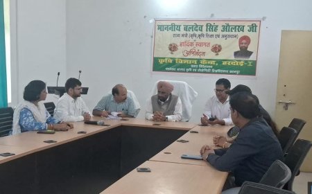 हरदोई  : कृषि विज्ञान केंद्र पहुंचे राज्य मंत्री वैज्ञानिकों से जानी बीस साल की उपलब्धियां