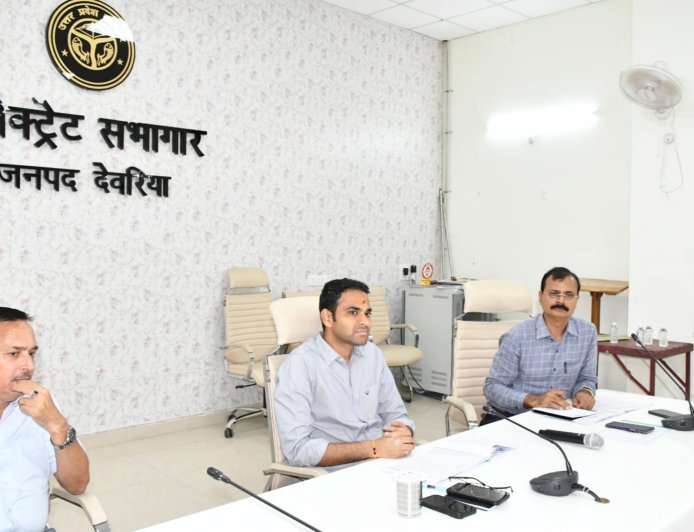 देवरिया: डीएम ने कृषि एवं संबद्ध विभागों की समीक्षा की, किसानों तक योजनाओं का लाभ पहुंचाने के दिए निर्देश