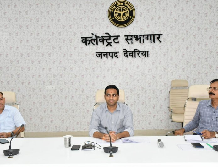 देवरिया:जिला स्वास्थ्य समिति की बैठक में लापरवाही पर सख्त डीएम, सभी बीपीएम-बीसीपीएम का एक दिन वेतन रोकने के निर्देश