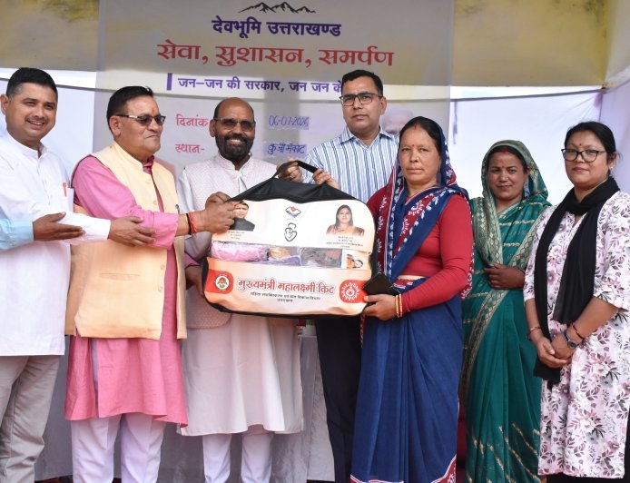 चमोली : 'जन-जन की सरकार, जन-जन के द्वार' शिविर में 40 से अधिक शिकायतों का मौके पर निस्तारण