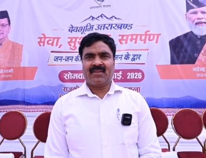अल्मोड़ा : ताकुला में बहुउद्देशीय जनसेवा शिविर, 445 लोगों ने ली सरकारी योजनाओं की जानकारी