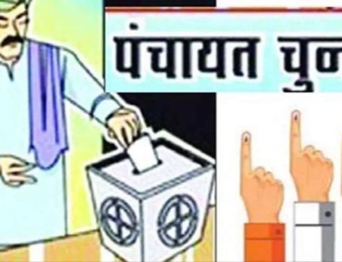 पौड़ी गढ़वाल : 15 जुलाई को 1163 ग्राम पंचायतों में उप प्रधान पद के चुनाव