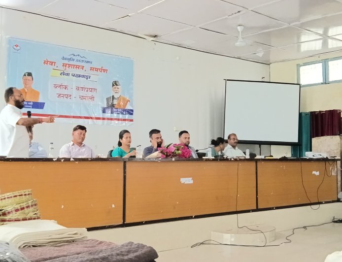 चमोली : कर्णप्रयाग में लगा जनसेवा एवं स्वरोजगार शिविर