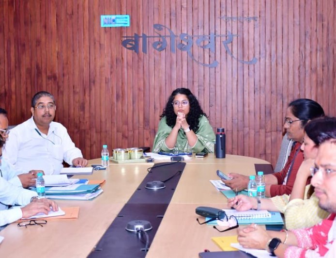 बागेश्वर : डीएम ने शिक्षा विभाग की समीक्षा की, गुणवत्तापूर्ण शिक्षा और पोषण सुधार पर दिया जोर