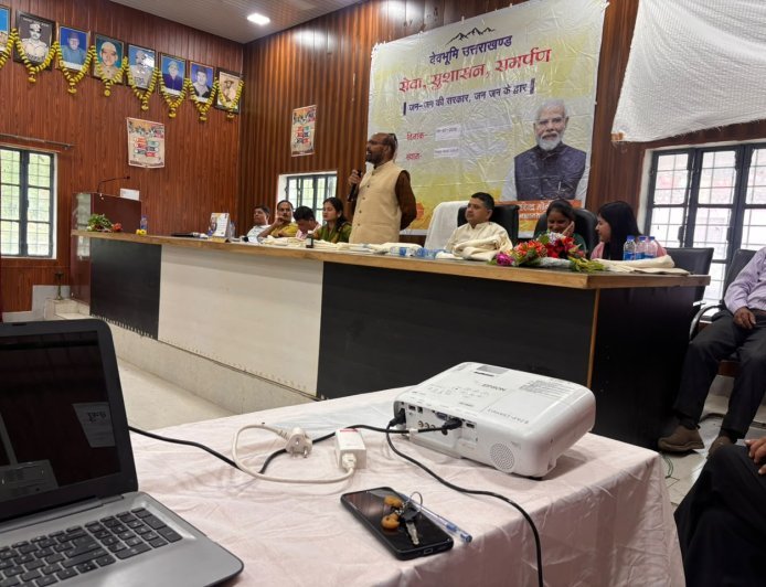 चमोली : दशोली जनसेवा शिविर में 174 लाभार्थी लाभान्वित