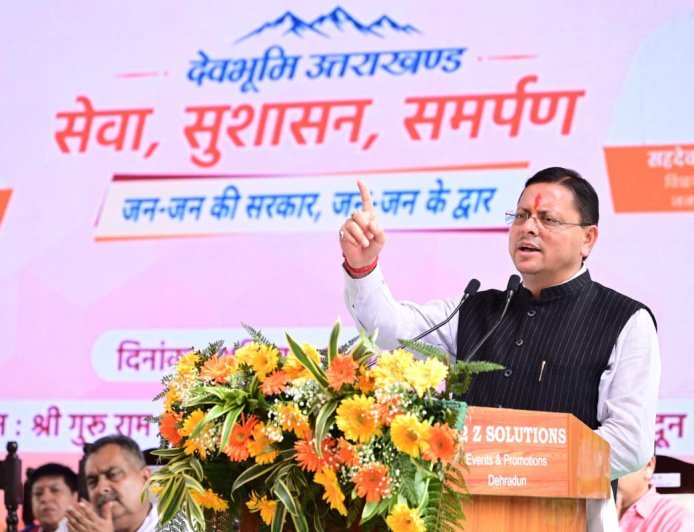 देहरादून : सहसपुर जनसेवा शिविर में सीएम ने सुनीं समस्याएं, दिए त्वरित समाधान के निर्देश