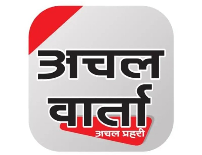 देहरादून : देहरादून SIR-2026: मतदाता सूची की शुद्धता पर जोर, अधूरी मैपिंग जल्द पूरी करने के निर्देश