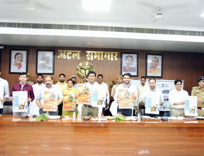 लखीमपुर खीरी : MY भारत अभियान को मिलेगी रफ्तार, युवाओं को जोड़ने की तैयारी