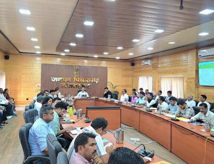 पिथौरागढ़ : लक्ष्यों की समयबद्ध पूर्ति एवं गुणवत्ता पर जोर