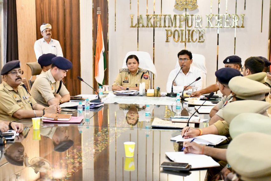 लखीमपुर खीरी : कांवड़ सुरक्षा को लेकर समीक्षा बैठक