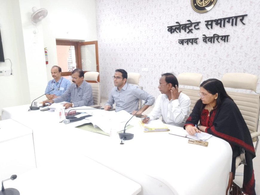 देवरिया: मेडिकल कॉलेज की निर्माणाधीन परियोजनाओं पर जिला प्रशासन सख्त ट्रॉमा सेंटर शीघ्र हैंडओवर करने के निर्देश