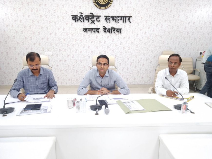 देवरिया: जिलाधिकारी ने रोजगार मेले आयोजित न किए जाने तथा रोजगार उपलब्ध न कराने पर सलेमपुर प्रधानाचार्य का एक माह का वेतन रोका