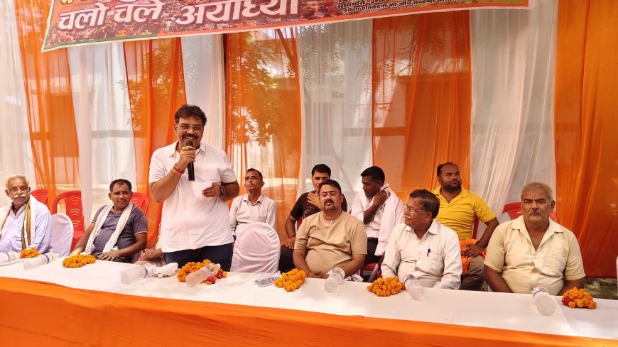 उन्नाव: देवारा खुर्द से 160 श्रद्धालु अयोध्या धाम के लिए रवाना