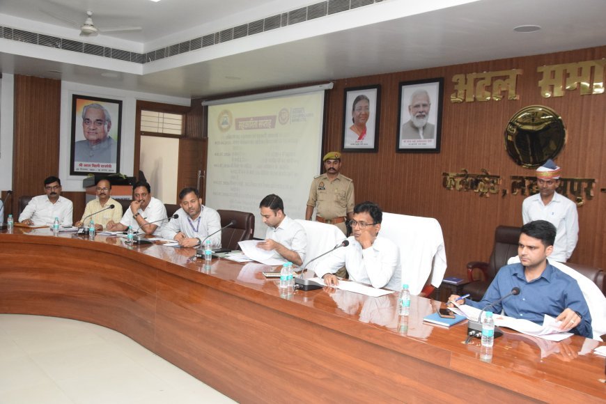 लखीमपुर खीरी : 12 जुलाई को 92.08 लाख पौधों के रोपण का लक्ष्य, डीएम ने दिए निर्देश