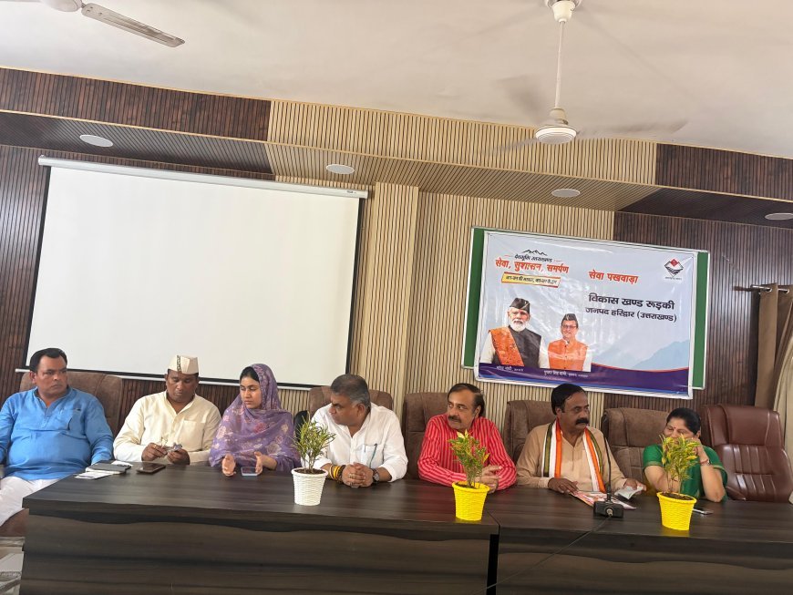 हरिद्वार : रुड़की सेवा पखवाड़ा शिविर में 2214 लाभार्थी, 18 शिकायतों का मौके पर निस्तारण