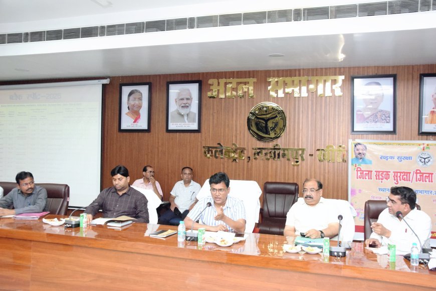 लखीमपुर खीरी : सड़क सुरक्षा पर डीएम सख्त, 11 ड्राइविंग लाइसेंस निलंबित