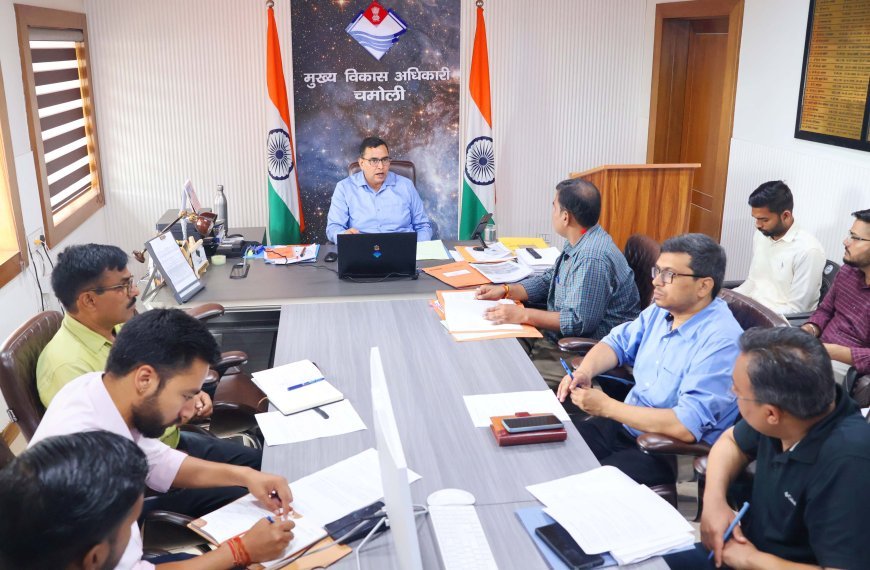 चमोली : युवाओं के विकास पर बनी कार्ययोजना