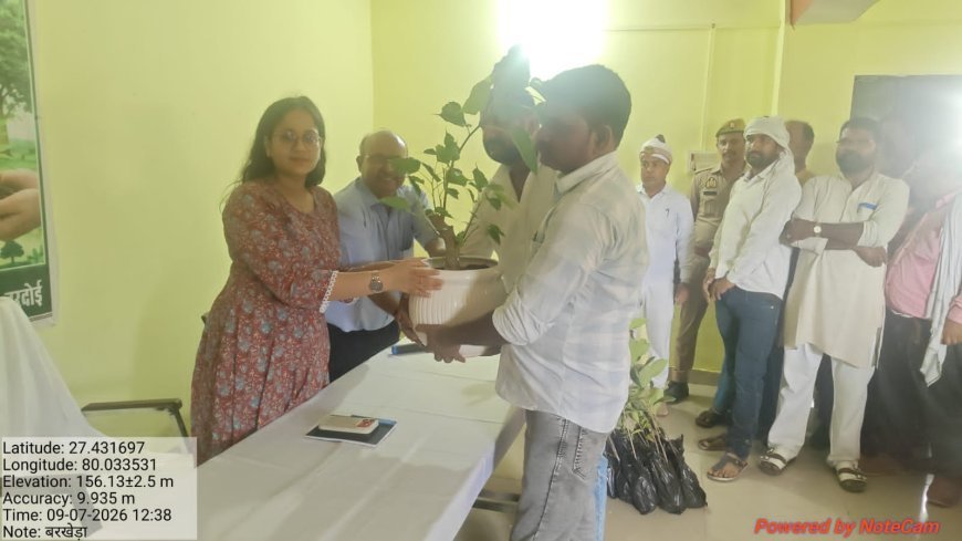 हरदोई : पर्यावरण संरक्षण का संदेश, बरखेड़ा में आयोजित हुआ वृक्ष भंडारा