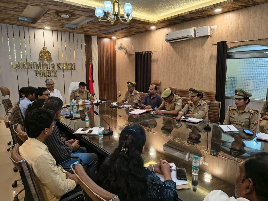 लखीमपुर खीरी : किशोर न्याय और पॉक्सो मामलों पर मंथन