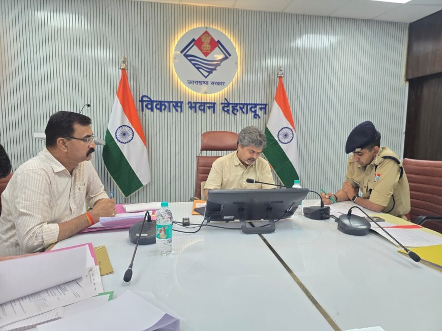 देहरादून : राष्ट्रीय एससी आयोग ने की समीक्षा बैठक