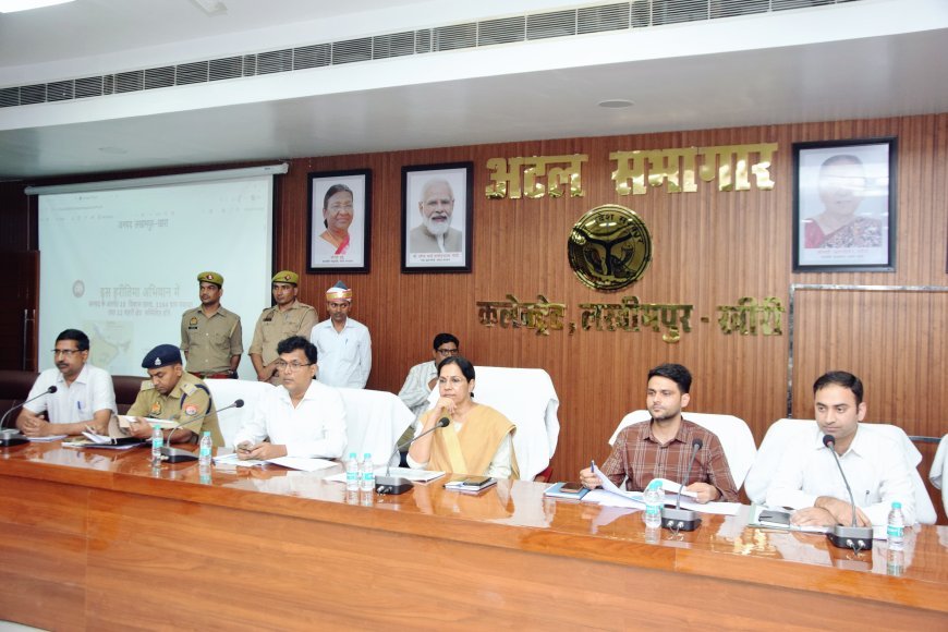 लखीमपुर खीरी : आज लगेगा 92.08 लाख पौधों का हरित महायज्ञ