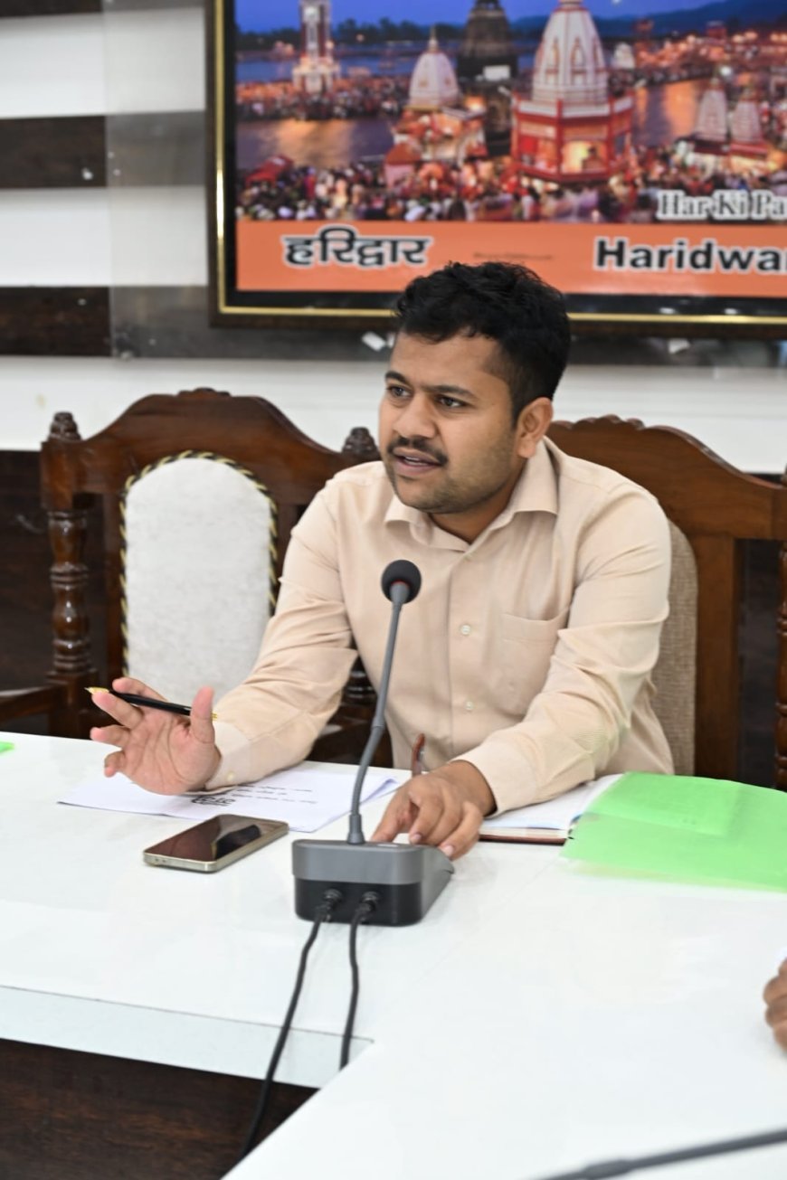 हरिद्वार : गंगा संरक्षण समिति की बैठक ।