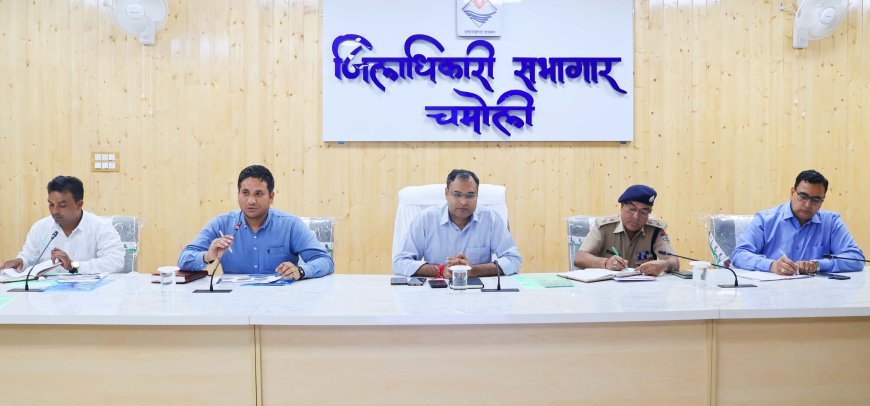 चमोली : मिशन वात्सल्य पर डीएम सख्त