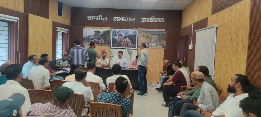 रुद्रप्रयाग : केदारनाथ मास्टर प्लान की समीक्षा