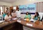 पौड़ी गढ़वाल :  तहसील दिवस में डीएम सख्त, शिकायतों के समयबद्ध निस्तारण के निर्देश