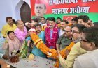 अयोध्या विधानसभा से तेज नारायण पांडेय ‘पवन’ को सपा प्रत्याशी बनाए जाने पर कार्यकर्ताओं में उत्साह, महानगर कार्यालय पर हुआ भव्य स्वागत