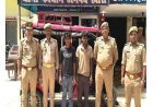 लखीमपुर खीरी : ब्लाइंड मर्डर का खुलासा, दो बाल अपचारी हिरासत में