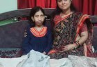 बिलासपुर: क्षमा सिंह के अथक प्रयासों से दिव्यांग युवती मंजू साहू का वर्षों पुराना सपना हुआ साकार