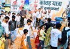 लखीमपुर खीरी : छोटी काशी में कांवड़ियों पर पुष्पवर्षा