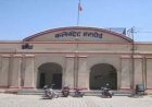 हरदोई में बैनामों में स्टांप शुल्क की चोरी, 12 खरीदारों से 9.14 लाख वसूली के आदेश