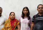 Bihar Girl Success Story: गांव की बेटी जानू कुमारी का कमाल, GKS 2026 में चयन; दक्षिण कोरिया में करेंगी इंटरनेशनल रिलेशंस की पढ़ाई, जीता 96 लाख का स्कॉलरशिप