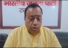 रुद्रप्रयाग : 30 लाख पार पहुंचा चारधाम यात्रियों का आंकड़ा, 74.50 करोड़ की आय