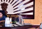 बागेश्वर : बागेश्वर में एबीसी-एआरवी सेंटर की तैयारियां तेज, डीएम ने दिए समयबद्ध व्यवस्था के निर्देश
