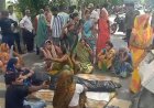लखीमपुर खीरी : मारपीट में बुजुर्ग की मौत, शव रखकर सड़क जाम