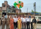 विकास भवन में मुख्य विकास अधिकारी ने फहराया तिरंगा