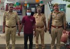 हरदोई में भरोसे का कत्ल: इलाज के बहाने पत्नी को जंगल ले गया पति, गला दबाकर हत्या