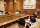 सीएम डैशबोर्ड की रैंकिंग सुधारने पर जोर, विकास कार्यों में गुणवत्ता से समझौता न करने के निर्देश