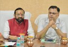 देहरादून : सफाई कर्मचारियों की समस्याओं के समाधान का खाका तैयार