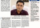 अम्बेडकर नगर: चैम्बर हटते ही पांच साल पुराने कब्जे का मामला खत्म? तहसीलदार के आदेश पर उठे सवाल