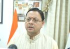देहरादून : वंदे मातरम् पर कांग्रेस के फैसले पर सीएम धामी का हमला