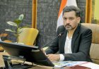 देहरादून : आईटी पार्क में जलभराव का होगा स्थायी समाधान