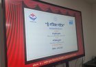 देहरादून : जनपद स्तरीय सांख्यिकीय ई-पत्रिका का शुभारंभ